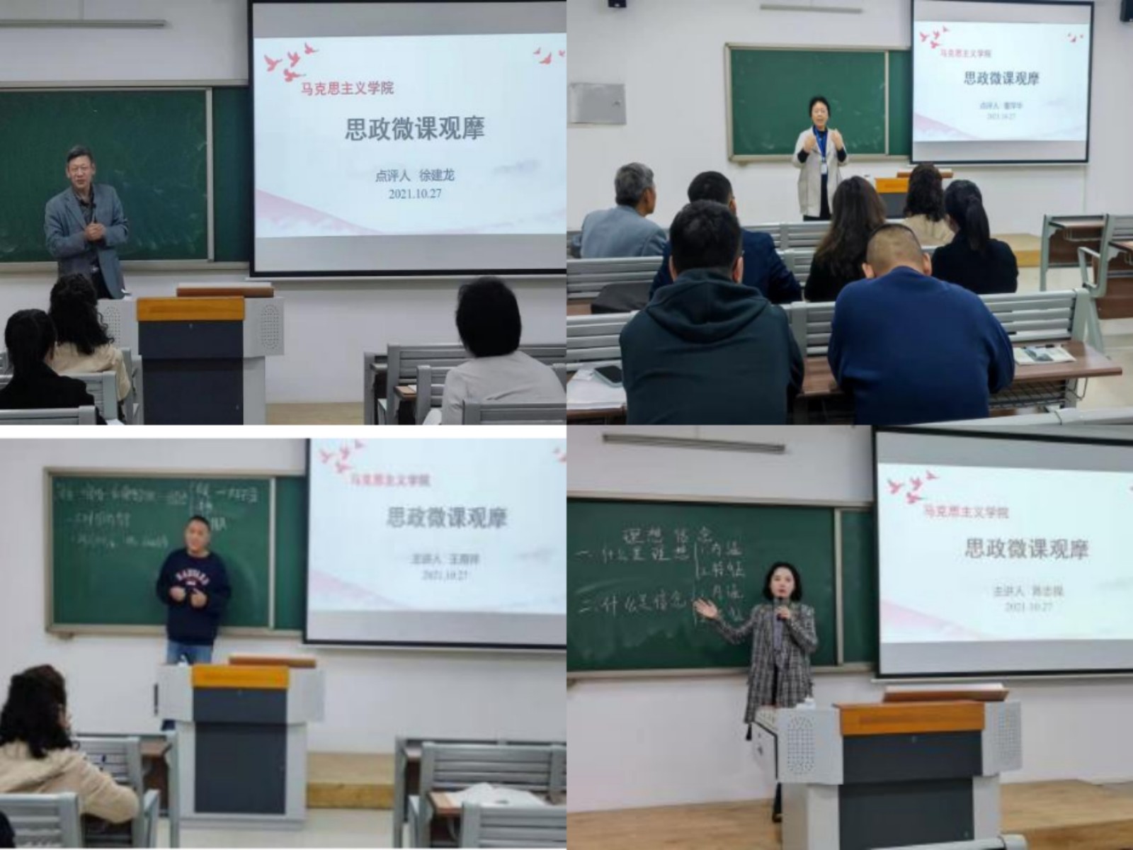 1635467694122851.jpg qqqqqqq.jpg